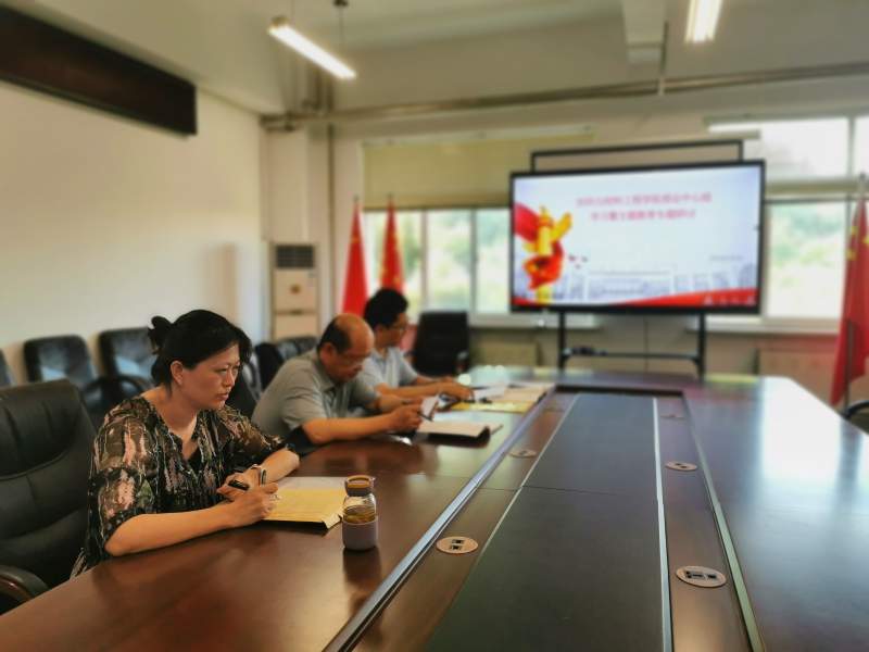 1689230026364809.jpg 微信图片_20230710075207.jpg