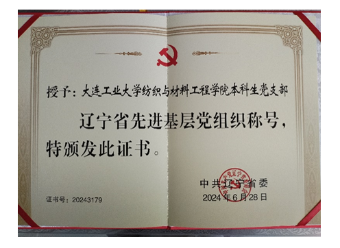 1726295594526936.png 1726295580849.png