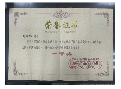 1726295628999164.png 1726295618775.png