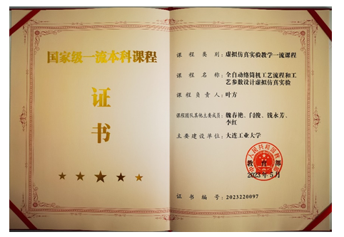 1726295738128517.png 1726295729393.png